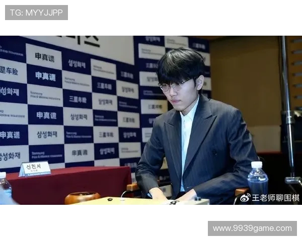 破局申皇:职业棋手击败申真谞的心理密码